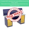 Верстак с тумбой и драйвером ВП-4Т/1,9 с экраном Верстак с тумбой и драйвером ВП-4Т/1,9 с экраном