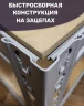Стеллаж металлический МС-Т 3000х1510х610 5 полок Стеллаж металлический МС-Т 3000х1510х610 5 полок